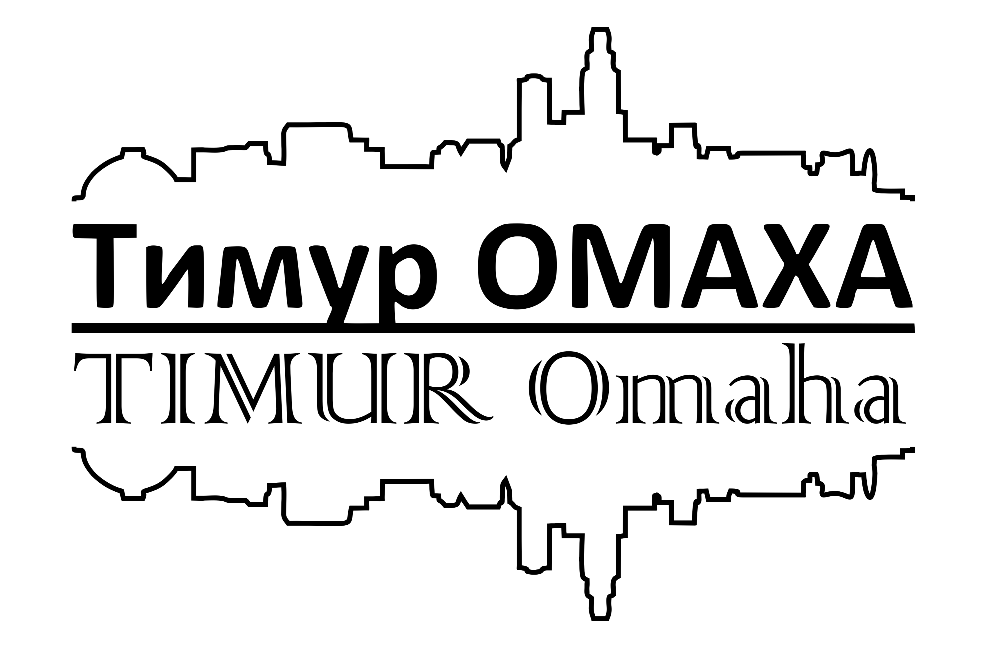 Welcome to Timur Omaha's home page!